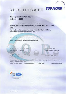 ISO9001证书
